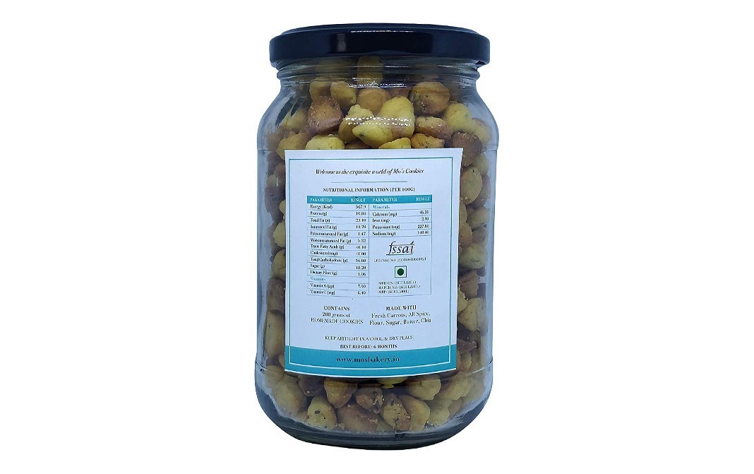 Mo's Carrot & Chia Cookies    Glass Jar  200 grams